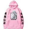 Japon Anime Berserk Griffith Manga Hoodies Sweat Pull Tops Manches Longues Hip Hop Mode Homme Cartoon Hoodies sweat Y0809