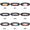 Lava Rock Stone Bead Armband Chakra Charm Natursten eterisk olja Diffuser Pärlor Kedja För kvinnor Män Mode Hantverk Smycken