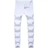 デザイナーファッションホワイトジーンズブランド弾性メンズデニムズボンカジュアルスリムフィットストレッチスキニーパンツ