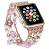 Femme Mode Diamant Bracelet Smart Straps WatchBands pour Apple Watch 7 6 Bracelet en acier inoxydable pour Iwatch 38mm 42mm 41mm 45mm Perle artificielle watchBand Connector