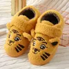 kids slipper patterns