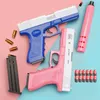 권총 매뉴얼 EVA 소프트 총알 폼 다트 쉘 배출 블래스터 장난감 총기 어린이를위한 소음 자녀 성인 CS 전투 소년 생일 선물