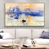 100 Fabriqué à la main Claude Monet Impression Sunrise Famous Landscape Huile Pain d'huile sur toile Art Affiche Picture murale pour le salon6118258