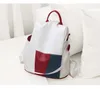 High quality soft PU leather backpack splicing color contrast leisure bag men and women's fashion shoulder bag large capacity handbag