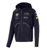 F1-Geländewagen-Fan-Shirt, Rennanzug, Jacke, Motorrad, Motorrad, Sweatshirt, Kapuzenpullover, Fahrer, Freizeitpullover, Formel 1, Auto, work273E