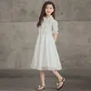 6 bis 16 Jahre, Midi-Kinderkleider für Mädchen 2021 Neue Teenager-Kleidung Kinder Prinzessin Kleid Party Hochzeit Mode Zwei Schichten, #6124 Q0716