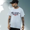 UPRISING Monster short-sleeved street fashion brand personality joint hip-hop motorcycle T-shirt popular X0712