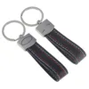 Top Design Leather Key Chain Key Rings Holder Metal KeyRing Keychains for F-PACE XJ Land Rover FIAT Abarth 500 Maserati Alfa Romeo Auto Accessions Car styling