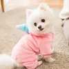 子犬のためのかわいいハロウィーンの衣装