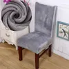 Color sólido CUBIERTA DE SILLA DE Tela de peluche gris Terce Terce Asiento grueso para sala de comedor Oficina de boda Banquete Resbalones 211116