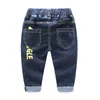 Spring Autumn 2-12 Years Teenage Student Elastic Letter Child Trousers Baby Long Pants Denim Blue Kids Jeans For Boys 210701