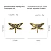 Cartoons Cute Dragonfly Enamel Pin A Pair Retro High Quality Brooches Cothes Collar Backpack Jewelry Badge Gift for Friend