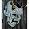 Erwachsene Unisex Halloween Gesichtsmasken Japanisch Hannya Dämon Oni Samurai Noh Kabuki Prajna Teufel Maske Latex Party Masken 220303