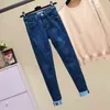 Slim Elastic Jeans Bleistift Frau Manschetten Jeans Herzförmige Patch Frauen Mode Mid Taille Feminina Knöchellangen Hosen 211104