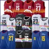 자말 27 머레이 니콜라 15 농구 저지 2021 Jokic New Jerseys