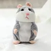 15cm charmant hamster parlant talk talk enregistre sonore répété en peluche animal kawaii hamster toys for enfants c2819809297