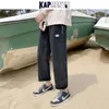 Mäns Jeans Kapments Män Harajuku Wide Leg Baggy Pants 2022 Mens Vintage Japanese Streetwear Denim Trouser Man Y2K Causal Jogger