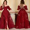 Dark Red Prom Dresses Arabic Off the Shoulder 1/2 Half Sleeves Lace Applique Crystals with Overskirt Evening Ball Gown Party Formal Plus Size Custom Made vestidos