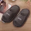 Multifunction Floor Dust Cleaning mop Slippers Shoes Lazy Mopping Shoe Home Floors Clean Micro Fiber CleaningShoes WLL926