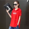 Tシャツの女性フード付き緩い夏のカジュアルな赤い白半袖の大きさの女性のファッション印刷Tシャツの綿210722