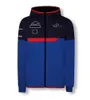 Traje de carreras de F1 chaqueta de manga larga rompevientos primavera otoño invierno equipo 2021 chaqueta nueva suéter cálido personalización 340m