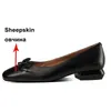 Kvinnors platta skor läder Kvinnors fyrkantiga får huvud och båge casual khaki svart stor 2 9