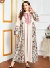 Siskakia Patchwork Brodé Patchwork Maxi Robe Lâche Plus Taille Taille O Couleur à manches pleines Musulman Arabe Vêtements pour Femmes Automne 210309