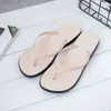 Summer Simple Women's Flip-flops Comfortable and Breathable Non-slip Wear-resistant Fashionable Casual Slippers Y0731