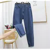 5XL Hohe Taille Jeans Frauen Vintage Plus Größe Jeans Femme Harem Hosen Lose Freund Denim Jeans Streetwear Hosen Frauen K609 210302