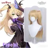 Pre-Sale Uwowo Game Genshin Impact Fischl Cosplay Pruik Lange Straight Haar Cliplytail Golden 70cm voor Meisje Vrouwen Hittebestendig Y0903