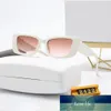 Sunglasses For women Summer cat eyes style Anti-Ultraviolet Retro Shield lens Plate Square full frame fashion Eyeglasses Random Box Factory price expert design