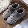 Men's home winter warm shoes Indoor Soft Sole Felt Room Footwear slippers