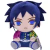 11pcs/lot Demon Slayer Plush Toys 20cm Kimetsu No Yaiba Kamado Tanjirou Tomioka Giyuu Agatsuma Zenitsu Douma Sabito Stuffed Doll H0824