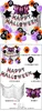 2021 Halloween Ballon Garland Arch Kit Helium Balloons Folie Set voor Halloweenday Party Decoraties Halloweens Ornament Props