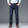 Heren Klassieke Relaxed Fit Flex Jean Lente Herfst Four Seasons Hoge Taille Business Casual Black Blue Denim Broek 211104