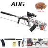 AUG Water Bullet Toy Gun Manual Electric in 1Paintball Airsoft Gun Plastic Model Graffiti CS Shooting Game Best quality