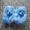 2021 Latest Stlye Teddy Bear Baby Slipper Warm Fur for Boy and Girl Suit 1-5 Years Old Kids Bedroom Indoor Slides Y0902