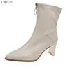 Boots Women's 357 Elegant All Match Comfort Leather dragkedja Skor Tjocka klackar Fashion Lady Ankle Pointed Toe Ytmtloy Botines Mujer 234