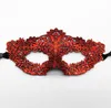 レースセクシーマスク女性目のフェイスマスクマスカレードマスクの装飾ハロウィーンパーティー - マスクマルチカラーSN5885