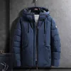 Mens Jacket Hooded Casual Zipper Streetwear Solid Blue Grey Black Parka Male Fashion Brand Design Windbreaker Parkas Oversize 211206