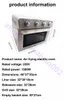 大容量のエアフライヤーオーブン20L 1500Wエアフリカのオーブン家庭多機能ベーキング内蔵フルーツデーシャーレータ