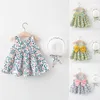 Наборы одежды Детские летние набор MORI Girl Style Baby Girls рукав цветок печать Princess платье + шляпа набор одежды # 50