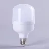 4 Stück LED-Lampe E27, kein Flimmern, LED-Lampe, 5 W, 10 W, 15 W, 20 W, 220 V, Bomlillas-Licht, Ampulle Blub, energiesparende Bombilla-Lampen für Innen- und Heimküchenbeleuchtung, D2.0