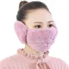 cat ear muffs