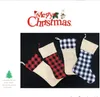 Sublimation Christmas Stocking Plaid Stripes Sock Xmas Tree Hanging Pendent Santa Claus Gift Bag Festival Party Ornaments