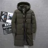 Men's 80% White Duck Down Hooded Winter Down Jackets Male Thick Warm Waterproof Parka Overcoat Fashion Knee Long Parka M-5XL 211206