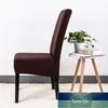 단단한 인쇄 유연한 탄성 안티 - 더러운 큰 의자 커버 연회 호텔 식당 홈 장식 의자 슬립 커버 대형 XL 공장 가격 전문가 디자인 품질