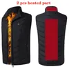 9の場所を加熱ベストのためのベストの女性USB加熱ジャケット暖房ベストの熱服狩猟ベスト冬の暖房ジャケット211104