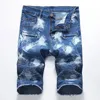 Streetwear Masculino Biker Denim Shorts Bermudas Moda Vintage Homens rasgados Buraco Hip Hop Jeans Reta Plus Size 2021 Verão