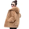 Futro damskie Faux 2021 Raccoon Coats Zima Solidna Kapturz Luźna Kobieta Naśladuj Minkopodobne Plush Lady Modne Kurtki